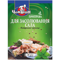 Приправа Чемпион для засолки сала, 30 г 