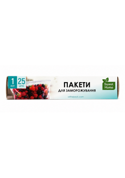 Пакеты для заморозки Sweet Home объемом 1 л, 25 шт