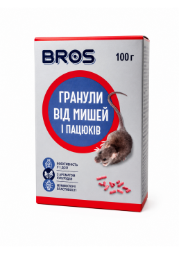 Родентицид в  гранулах Bros від мишей та щурів, 100 г