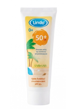 Детский солнцезащитный крем Lindo SPF 50+, 75 мл