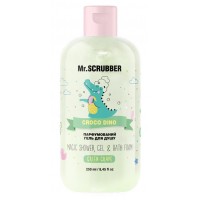 Парфюмированный гель для душа Mr.Scrubber Croco Dino, 250 мл