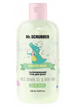 Парфюмированный гель для душа Mr.Scrubber Croco Dino, 250 мл