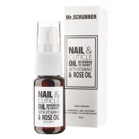 Олійка для догляду за нігтями і кутикулою Nail&Cuticle oil complex Mr.SCRUBBER, 10 мл