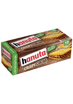 Вафлі Ferrero Hanuta Crispy, 220 г