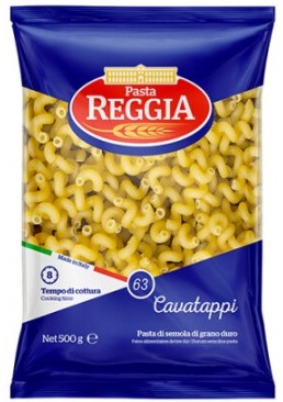 Макароны Pasta Reggia 63 Cavatappi, 500 г