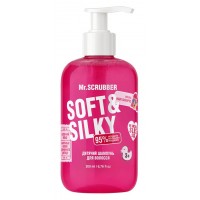 Дитячий шампунь для волосся Mr.Scrubber Soft & Silky, 200 мл