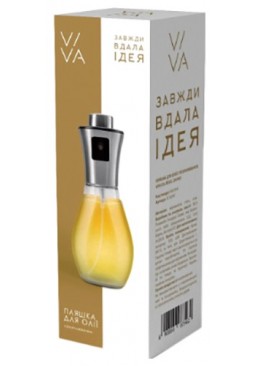 Пляшечка для олії з розпилювачем Viva Oil Bead, 200 мл