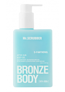 Гель після засмаги Mr.Scrubber Bronze Body з д-пантенолом і олією авокадо, 250 мл