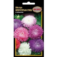 Семена НК ЭЛИТ Астра Императорская смесь, 0.3 г