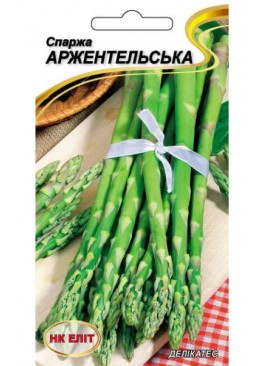 Семена НК ЭЛИТ спаржа Аржентельская, 0.5 г