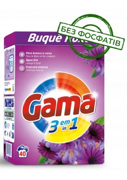 Порошок для стирки Gama Buque Roxo Universal 3в 1 фиолетовый букет, 2.2 кг (40 стирок)
