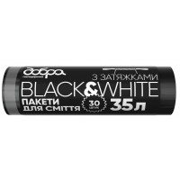 Пакеты для мусора Добра Господарочка B&W черные с завязками, 35 л (30 шт)