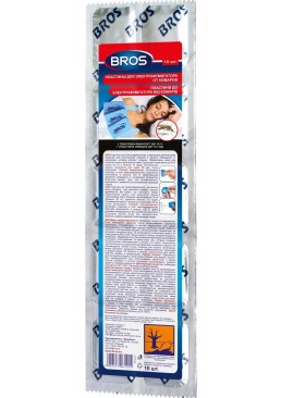Пластины для фумигатора Bros от комаров, 10 шт