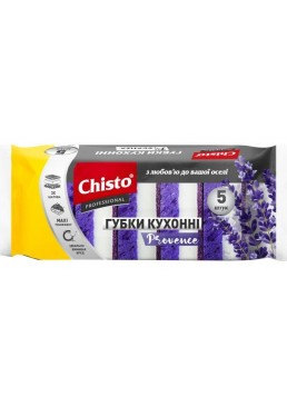 Губки кухонні Chisto provence, 5 шт