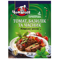 Приправа Чемпион Томат, базилик и чеснок, 20 г