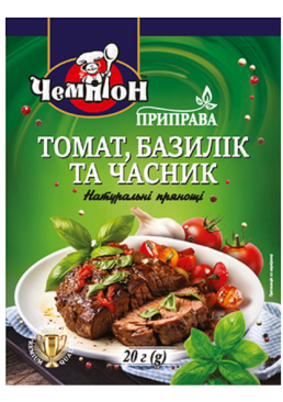 Приправа Чемпіон Томат, базилік і часник, 20 г