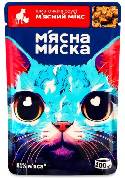 Корм влажный для взрослых кошек Мясная Миска кусочки в соусе мясной микс, 100 г