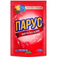 Плямовивідник для кольорових тканин Парус 200г
