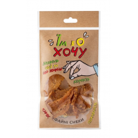Чипси курячі Їм Бо Хочу "Трюфель", 30 г