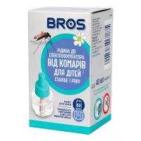 Рідина для фумігатора Bros від комарів на 60 ночей для дітей від 1 року, 40 мл
