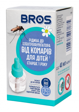 Рідина для фумігатора Bros від комарів на 60 ночей для дітей від 1 року, 40 мл