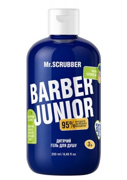 Детский гель для душа Mr.Scrubber Barber Junior, 250 мл