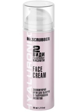 Увлажняющий крем для лица Hyaluronic Face Cream Mr.SCRUBBER, 50 мл