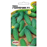 Насіння НК ЕЛІТ Огірок Голубчик F1, 15 насінин