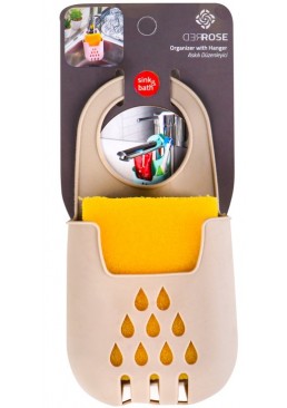 Тримач для губки кухонної Titiz plastik, силіконовий, 1 шт