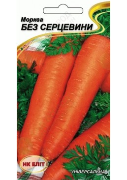 Насіння НК ЕЛІТ Морква без серцевини , 2 г