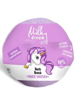 Бомбочка для ванн детская Milky Dream Kids Волшебная единорожка, 100 г