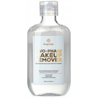 Двухфазное средство для снятия макияжа Two-phase Makeup Remover Bogenia BG449 №001, 250 мл