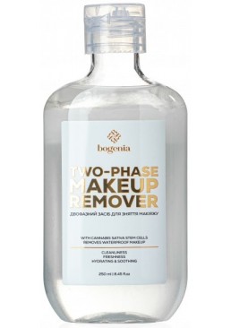 Двофазний засіб для зняття макіяжу Two-phase Makeup Remover Bogenia BG449 №001, 250 мл