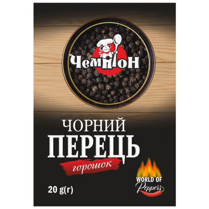 Перець чорний Чемпіон горошок, 20 г - 