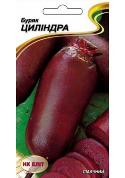 Семена НК ЭЛИТ Свекла Цилиндра, 3 г 