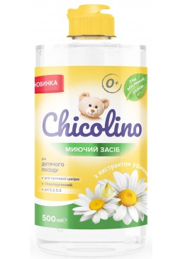 Засіб Chicolino для миття дитячого посуду з екстрактом Ромашки, 500 мл