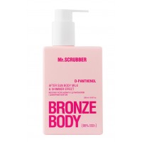 Лосьон после загара Mr.Scrubber Bronze Body с д-пантенолом и блестящим эффектом, 500 мл