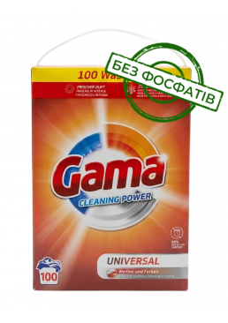 Порошок для стирки Gama Universal 3в1 универсальный, 6 кг  (100 стирок)