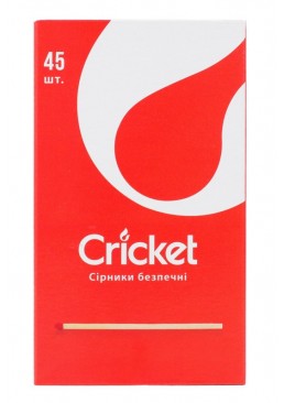 Спички Cricket  Extra Long, 45 шт 