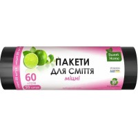 Пакети для сміття Sweet Home Міцні 60 л, 20 шт