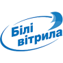 Білі Вітрила