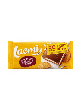 Молочный шоколад Roshen Lacmi с молочной начинкой и печеньем, 100 г 