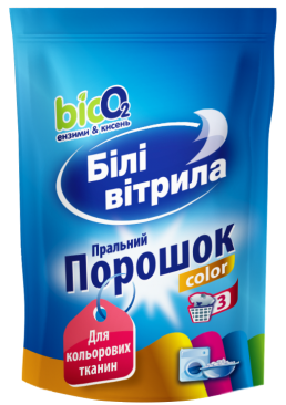 Пральний порошок для машинного та ручного прання Білі вітрила Color, 400 г