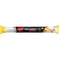 Пергамент для выпекания Chisto Professional силиконизированный, 6 м