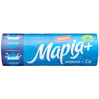 Печиво Yarych «Марія» з молоком та кальцієм, 155 г