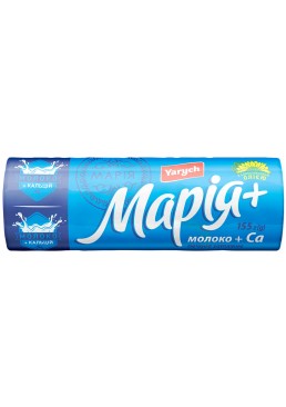 Печенье Yarych «Мария» с молоком и кальцием, 155 г
