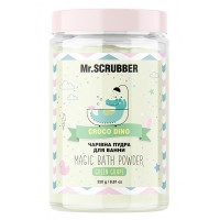 Пудра для ванны Mr.Scrubber Croco Dino, 200 мл