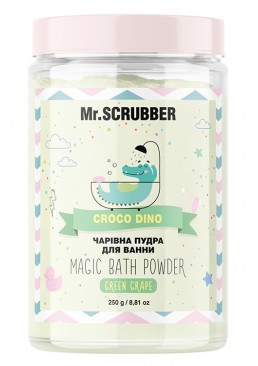 Пудра для ванны Mr.Scrubber Croco Dino, 200 мл