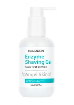 Энзимный гель для бритья Hollyskin Angel Skin Enzyme Shaving Gel, 200 мл