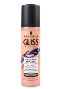Експрес-кондиціонер Gliss Split Hair Miracle для пошкодженого волосся посічених кінчиків, 200 мл
